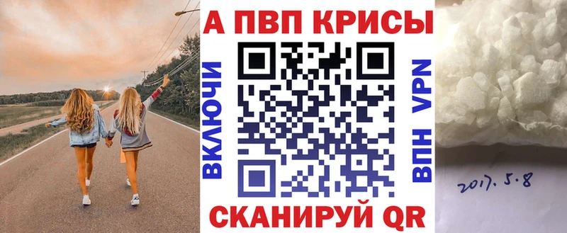 купить  сайты  Тара  А ПВП СК КРИС 