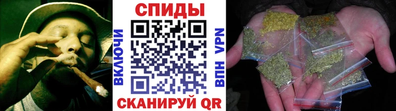 Бутират бутик как найти закладки shop Telegram Тара