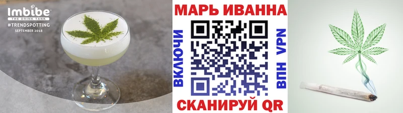 Canna-Cookies конопля  Тара 