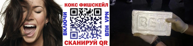 Кокаин 98%  mega сайт  Тара 