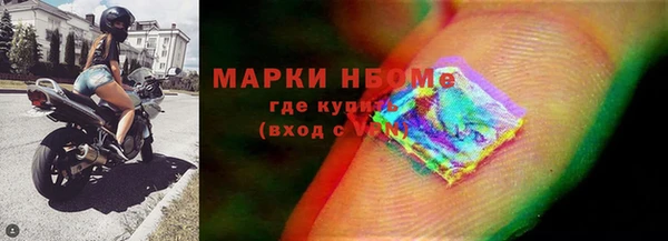 метадон Балабаново
