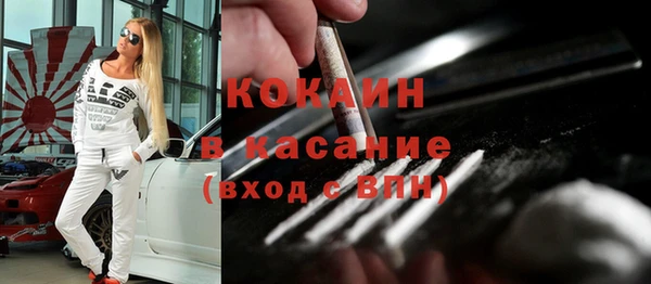 метадон Балабаново
