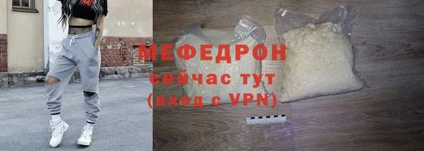 МДПВ Снежногорск