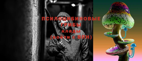 гашиш Аркадак
