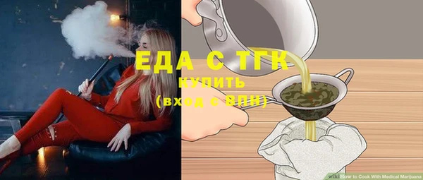 гашиш Аркадак