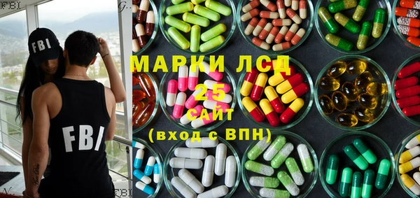 mdpv Баксан