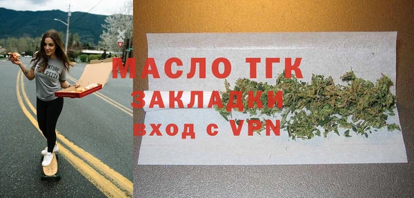 гашиш Аркадак