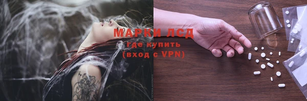 COCAINE Армянск