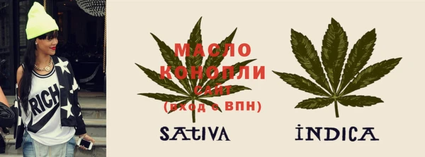 метадон Балабаново