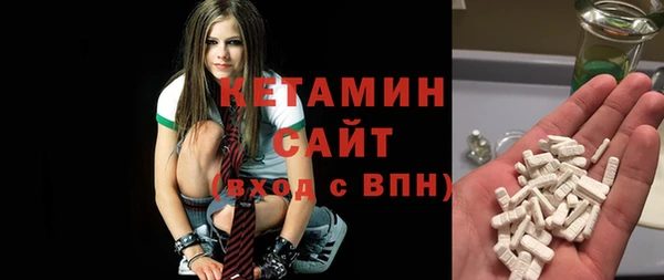 COCAINE Армянск