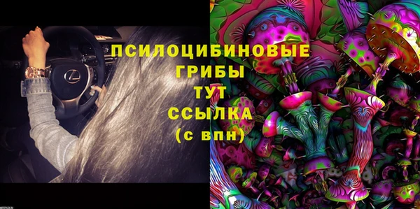 каннабис Балахна
