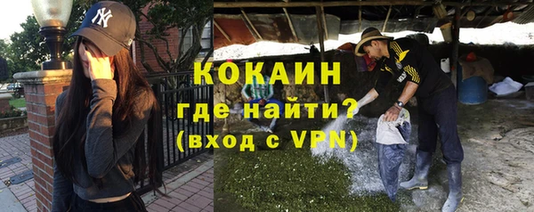 метадон Балабаново