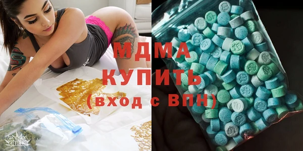 гашиш Аркадак