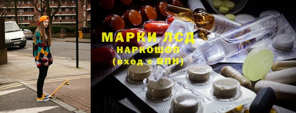 метадон Балабаново
