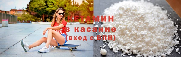 каннабис Балахна