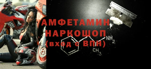 метадон Балабаново