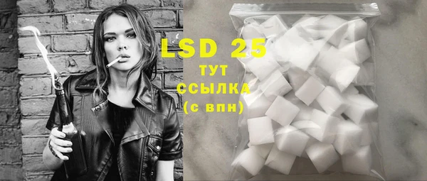 mdpv Баксан