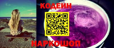 МДПВ Старая Купавна