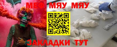 МДПВ Старая Купавна