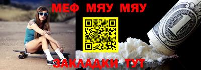 твердый Среднеуральск
