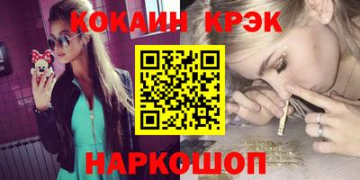 МДПВ Старая Купавна