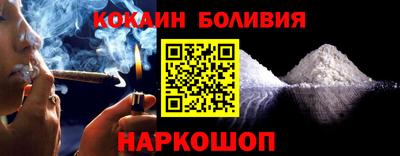 твердый Среднеуральск