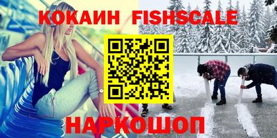 МДПВ Старая Купавна