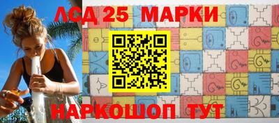 меф VHQ Ставрополь