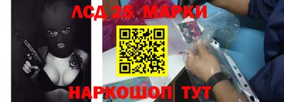 твердый Среднеуральск