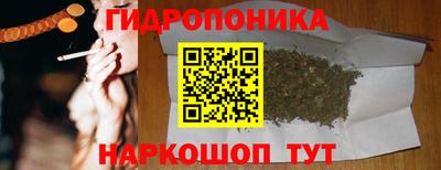 меф VHQ Ставрополь