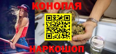 меф VHQ Ставрополь