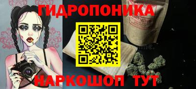МДПВ Старая Купавна