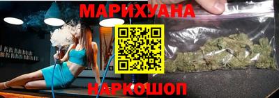 меф VHQ Ставрополь