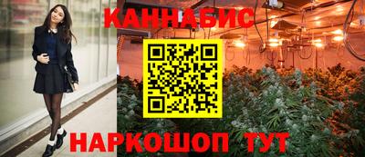меф VHQ Ставрополь