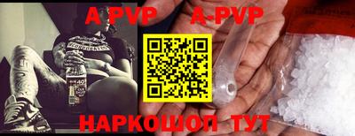 МДПВ Старая Купавна