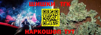 меф VHQ Ставрополь