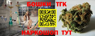 твердый Среднеуральск