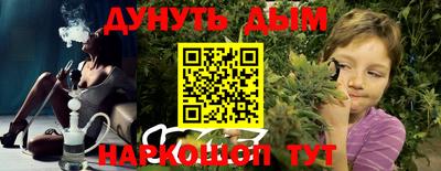 твердый Среднеуральск