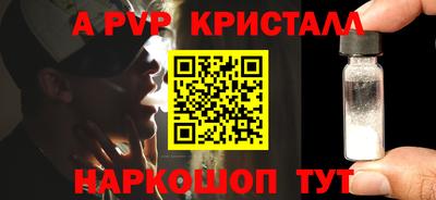 твердый Среднеуральск