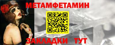 МДПВ Старая Купавна