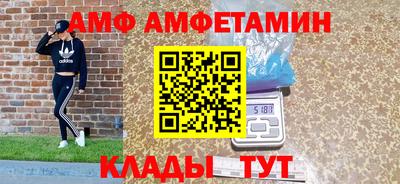 МДПВ Старая Купавна
