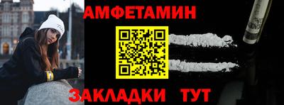 твердый Среднеуральск