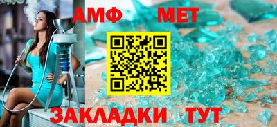 МДПВ Старая Купавна