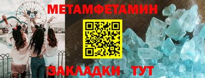 твердый Среднеуральск