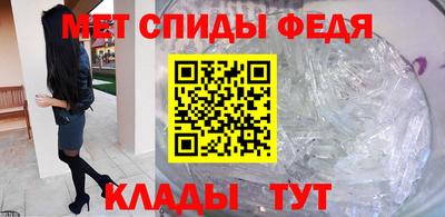 МДПВ Старая Купавна
