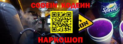 меф VHQ Ставрополь
