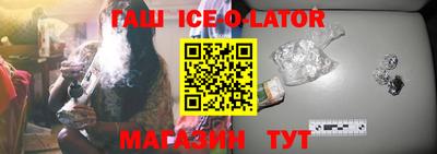 меф VHQ Ставрополь