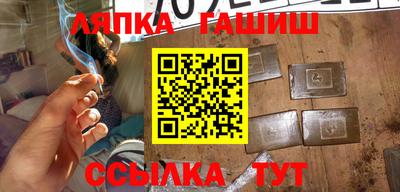 твердый Среднеуральск
