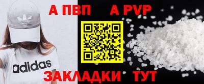 твердый Среднеуральск