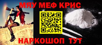 МДПВ Старая Купавна